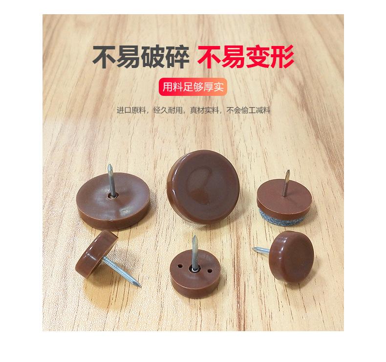 脚钉4_08.jpg