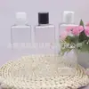 Botella cuadrada de 300 ml con tapa abatible, botella para loción, botella cuadrada para líquido lavavajillas, botella cuadrada transparente de 300 ml para gel de ducha, botella cuadrada con dispensador de presión para gel