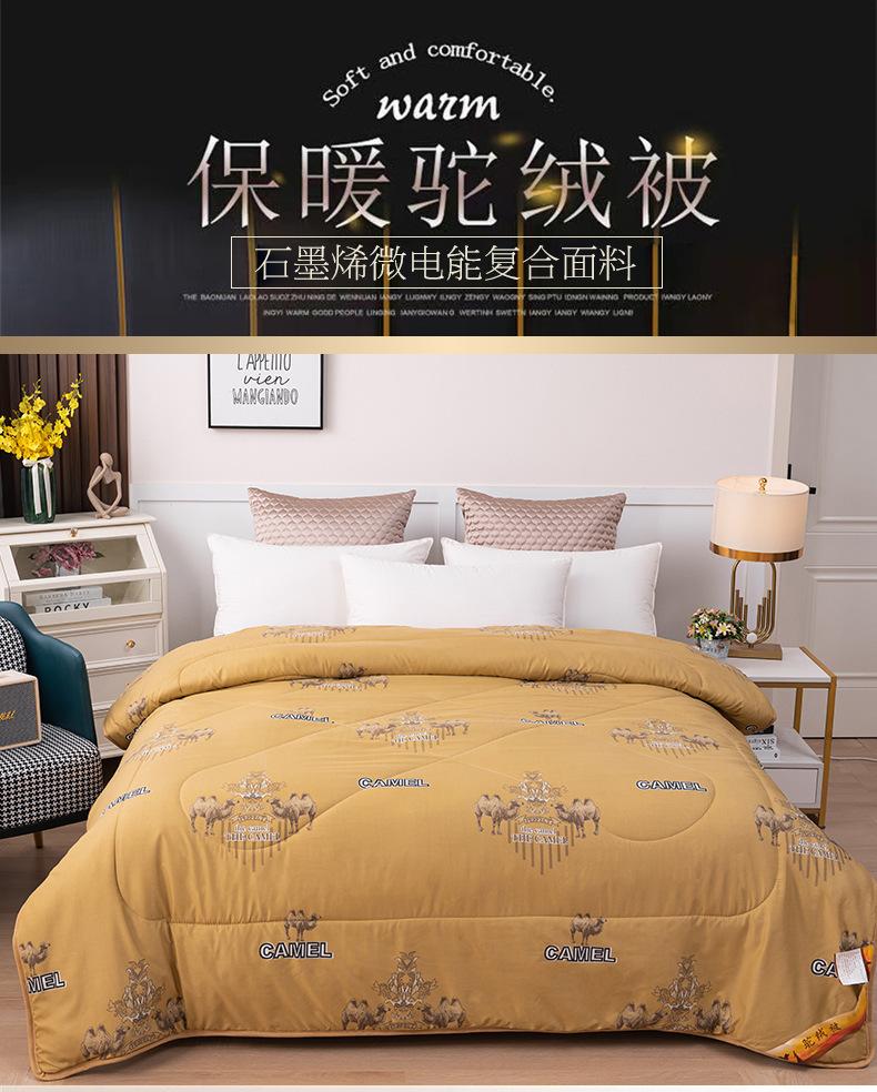 详情1