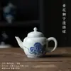 Gaiwan de cerámica azul y blanco estilo antiguo, soporte para té, juego de té Kung Fu, taza de maestro, taza de té, taza de degustación, recipiente para té
