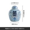 Nuevo Porcelana Azul y Blanca Clásica China Carácter Doble Feliz Cerámica Tarro de Almacenamiento Adornos Entrada del Hogar Gabinete de TV Gabinete de Vino Decoración