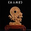 Talla de madera de tuya Taihang, pez dragón dorado, adornos anuales excedentes, talla de madera maciza, talla de raíz de pez dragón, adornos decorativos, artesanías