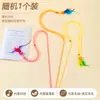 Juguete de Palo para Gato con Cuerda Elástica de Colores, Gadget de Autoentretenimiento, Modelo Nuevo con Pluma y Cascabel, Duradero para Masticar y Limar los Dientes