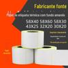 Adesivo sensível ao calor de três provas de fundo amarelo 58 * 40 58x 30 60 frutas e vegetais alimentos pesagem etiqueta de papel adesivo de código de barras