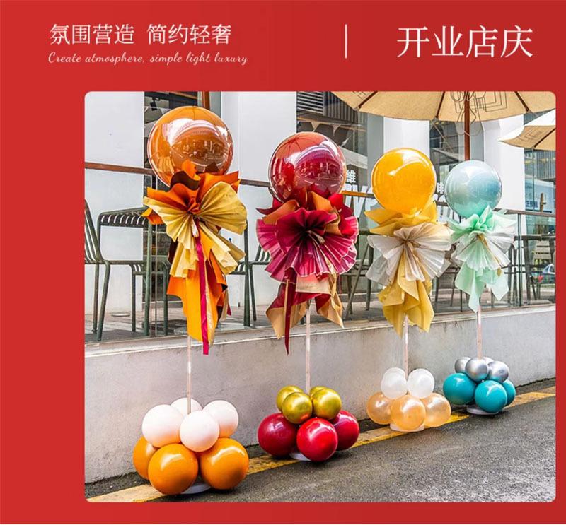 路引详情6