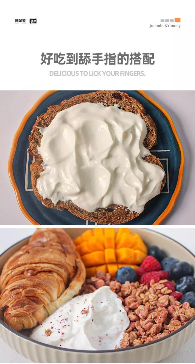 ecc520d6-e0b4-4b29-8d33-044f50f330bf.jpe