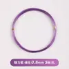 Alambre de Aluminio de Color de 2 mm para Dar Forma a Bonsáis, Tiras Especiales para Dar Forma para Manualidades Hechas a Mano, Alambre de Aluminio Suave para Jardinería