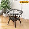Silla de ratán con respaldo para exteriores, sencilla, plegable y tejida, juego de tres piezas, mesa y silla tejidas informales para el hogar.