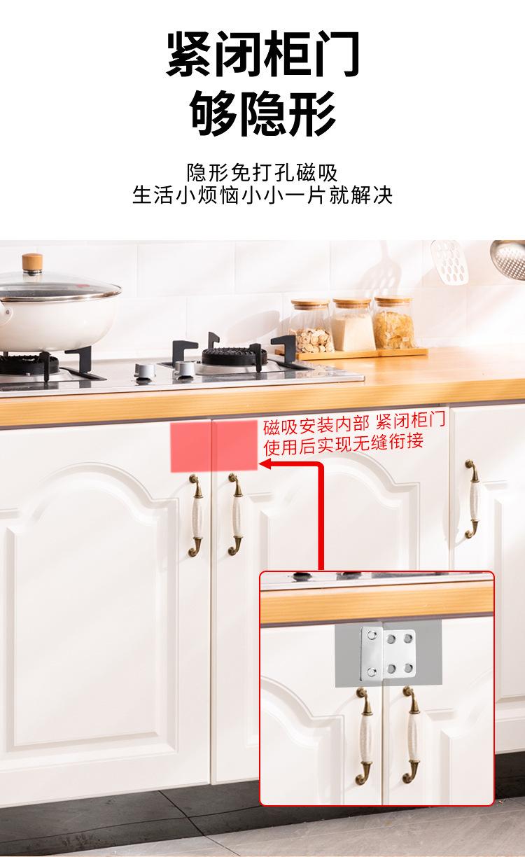 详情-07.jpg