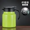Tetera de acero inoxidable 316 para uso doméstico, diseño elegante, adecuada para té blanco, personalizable, con pantalla de temperatura, separación de té y agua, gran capacidad y disponible al por mayor