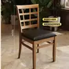 Mesas y sillas de cafetería, tienda de té de leche y postres, pastelería, sillas de comedor de madera maciza, restaurante occidental, bar, tetería, mesas y sillas de comedor comerciales