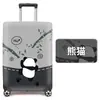 Yiwu Jit Funda Protectora para Equipaje Cubierta Antipolvo Temushein Amazon Etsypod Transfronterizo Ozon