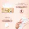 Impresión Fotográfica Papel Dibujado Serie Clásica Dorada 3 Capas 100 Pañuelos Faciales Dibujados Pañuelo Sanitario Servilleta para Bebé del Hogar