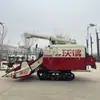 Colheitadeira Wode com Chassi Reforçado, Descarregamento de Grãos de Alta Eficiência, Colheitadeira Combinada Crawler de Grande Porte para Trigo e Arroz