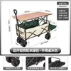 Carrinho de camping para exterior, carrinho de camping dobrável, carrinho de feira portátil, pequeno carrinho para feiras noturnas, carrinho de piquenique portátil para camping e atividades ao ar livre