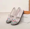 Zapatos de Verano para Mujer de Malla Transpirable, Estilo Étnico Bordado, sin Cordones, con Suela Suave, para Madres de Mediana Edad y Mayores, Zapatos Planos de Tela Old Beijing