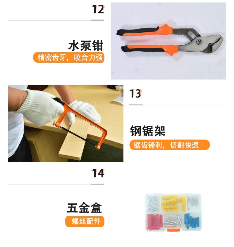 详情页_07.gif