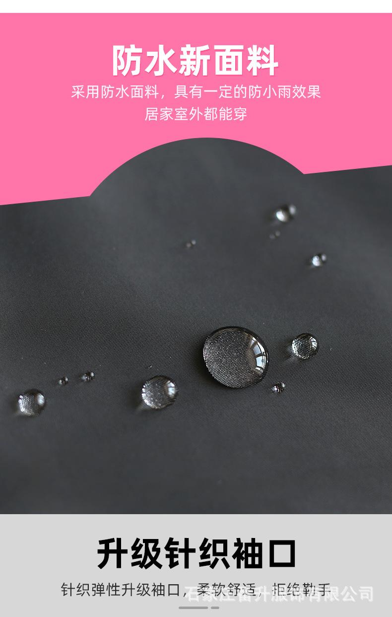 详情_04.png