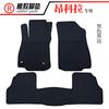 Adequado para Ankeweirang Novo Regal Ankora Especial Impermeável Espessado Borracha de Pé para Carro Buick
