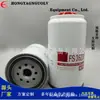 Elemento Filtrante do Filtro de Combustível Fs36236 é Adequado para Máquinas de Construção e Outros Equipamentos