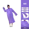 Venta al por mayor del fabricante Impermeable de Eva, Ligero Portátil de Cuerpo Completo con Capucha Poncho de Lluvia de una Pieza con Puños Amplios, Engrosado para Protección contra Lluvia Fuerte