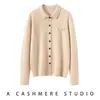 Cárdigan de cachemira con cuello polo para mujer, nuevo para otoño e invierno, simple, versátil, tejido de cachemira, top cálido agradable a la piel