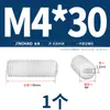 Tornillos Super para Máquina Dorados, Tornillos Plásticos Sin Cabeza, Tornillos de Fijación de Cabeza Plana, Tornillos de Fijación de Nylon, Tuercas, Arandelas M3M4
