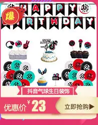 2号店_05.jpg