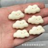 Nuvens de frutas de marfim Super fofos Acessórios fofos DIY Wen Play Contas de Buda Acessórios de joias Acessórios Cordão de contas feito à mão
