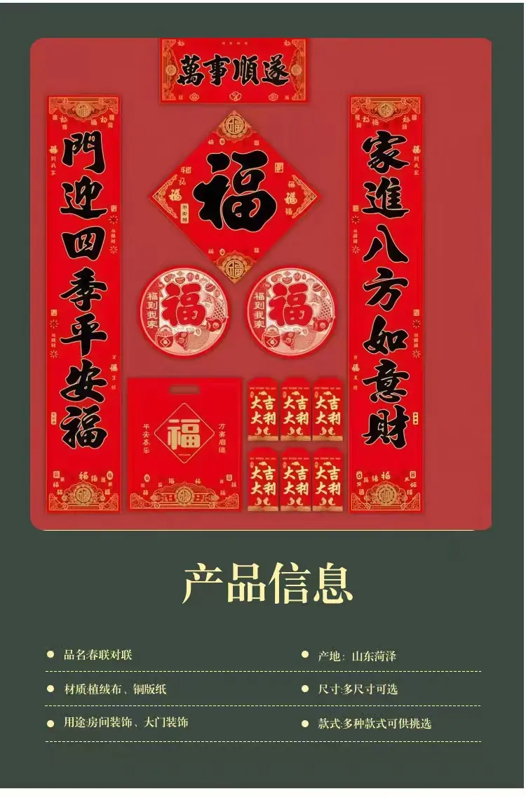 微信图片_20251015115830_934_2.jpg