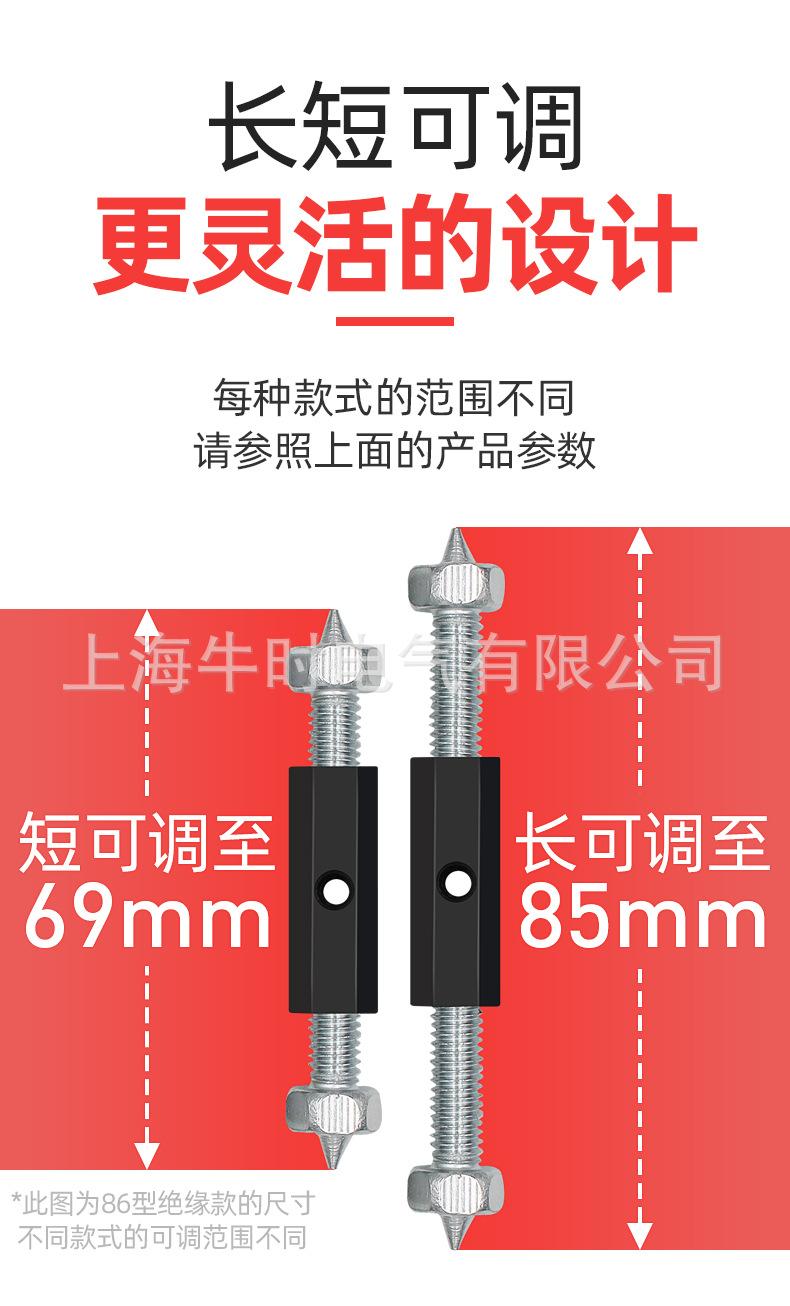 详情_11