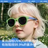 Gafas de Sol de Silicona Modernas 2026 con Lentes Polarizadas Tpee para Niños, Anti-Luz Azul, Colección Kr623