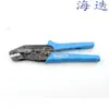 160014-0002 Conector Enchufe de Arnés de Cableado Automotriz Conector de Coche Dj7281-0.5-1-11/21