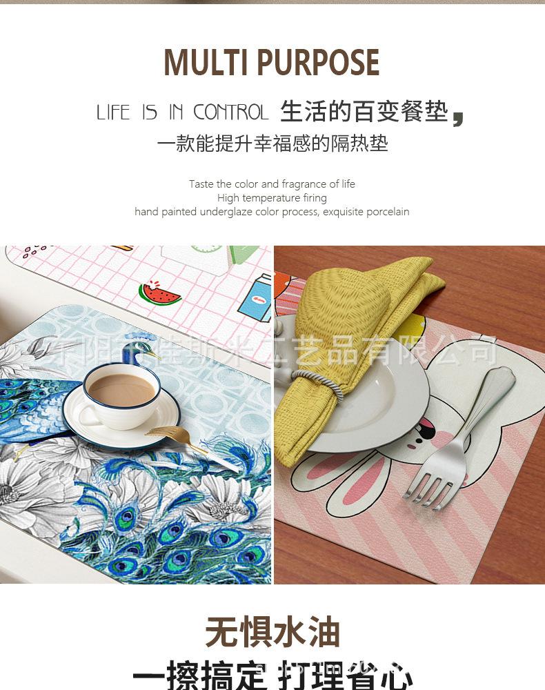 详情图片_9.jpg