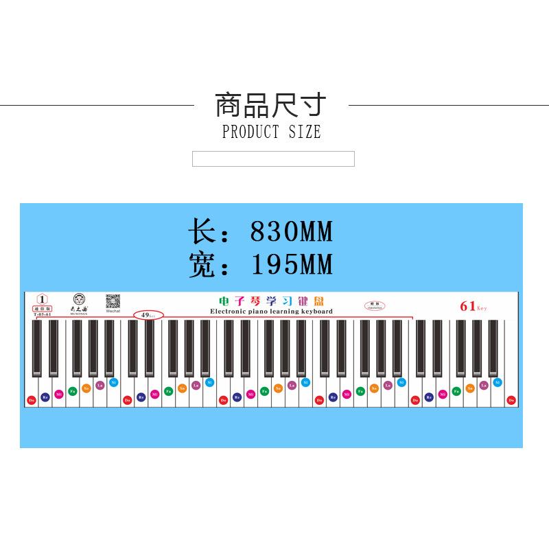 T-05-61详情页_05