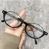 Gafas de prescripción retro de medio marco ovaladas de moda estilo coreano para mujer, favorecedoras para el rostro, versátiles, elegantes para salir