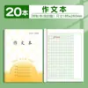Cuaderno de Trabajo Unificado de la Provincia de Jiangsu para Estudiantes de Primaria Grados 3-6: Libro de texto chino, Libro de texto de matemáticas, Libro de texto de inglés, Libro de texto de composición al por mayor