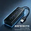Hub Divisor USB 3.0 de 4 Portas de Alta Velocidade para Laptop, Computador de Mesa, Estação de Acoplamento de Mesa, Hub Multi-Interface