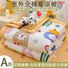 Colcha de verão de algodão Classe A 100% algodão puro colcha para ar condicionado colcha de verão para estudante lavável à máquina por dentro e por fora colcha de algodão de Xinjiang