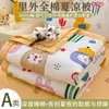 Conjunto de Colcha de Verão de Quatro Peças Classe A, Colcha 100% Algodão, Colcha Refrescante de Verão, Colcha de Ar Condicionado para Estudantes, Algodão de Xinjiang