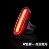 Luces traseras para bicicleta con destellos brillantes, bicolor, rojo y azul, de tres colores, para exteriores, fabricantes de equipos de advertencia al por mayor