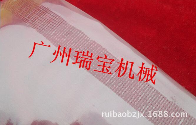 2267416663_323607152