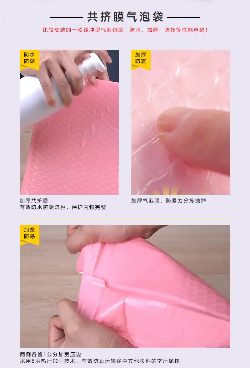 详情_04.jpg