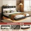 Cama de estructura de hierro simple y moderna, cama doble de 1.8 m, adecuada para apartamentos pequeños, propiedades de alquiler y dormitorios; también disponible como una cama de hierro individual y flotante