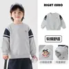 Sudadera para Niños Atuendo de Otoño Bebé Pequeño Estilo Primavera y Otoño 2026 Nueva Ropa para Niños Top de Otoño para Niños Moderno