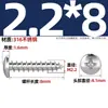 Tornillos Autorroscantes de Acero Inoxidable 316, Cabeza Redonda Cruz, Tornillos para Madera Cabeza Plana Extendida, Cabeza Grande, Mm2M3M4M5M6