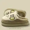 Outono e Inverno Promoção Quente Unissex Estilo Casa Casal Pantufas de Pelúcia Desenho Animado de Urso Quente Confortável para Interior Pantufas de Algodão Masculinas