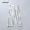 Pantalones Blancos de Primavera para Hombre APO Sentido de Alta Gama para Hombre Pantalones Sueltos Rectos con Cordones Pantalones Casuales de Lyocell