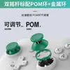 Z03 Control de Juego Wukong Joystick de Efecto Hall Botón Gatillo Interruptor con Sensor de Movimiento Compatibilidad con Tres Modos para Android iOS PC