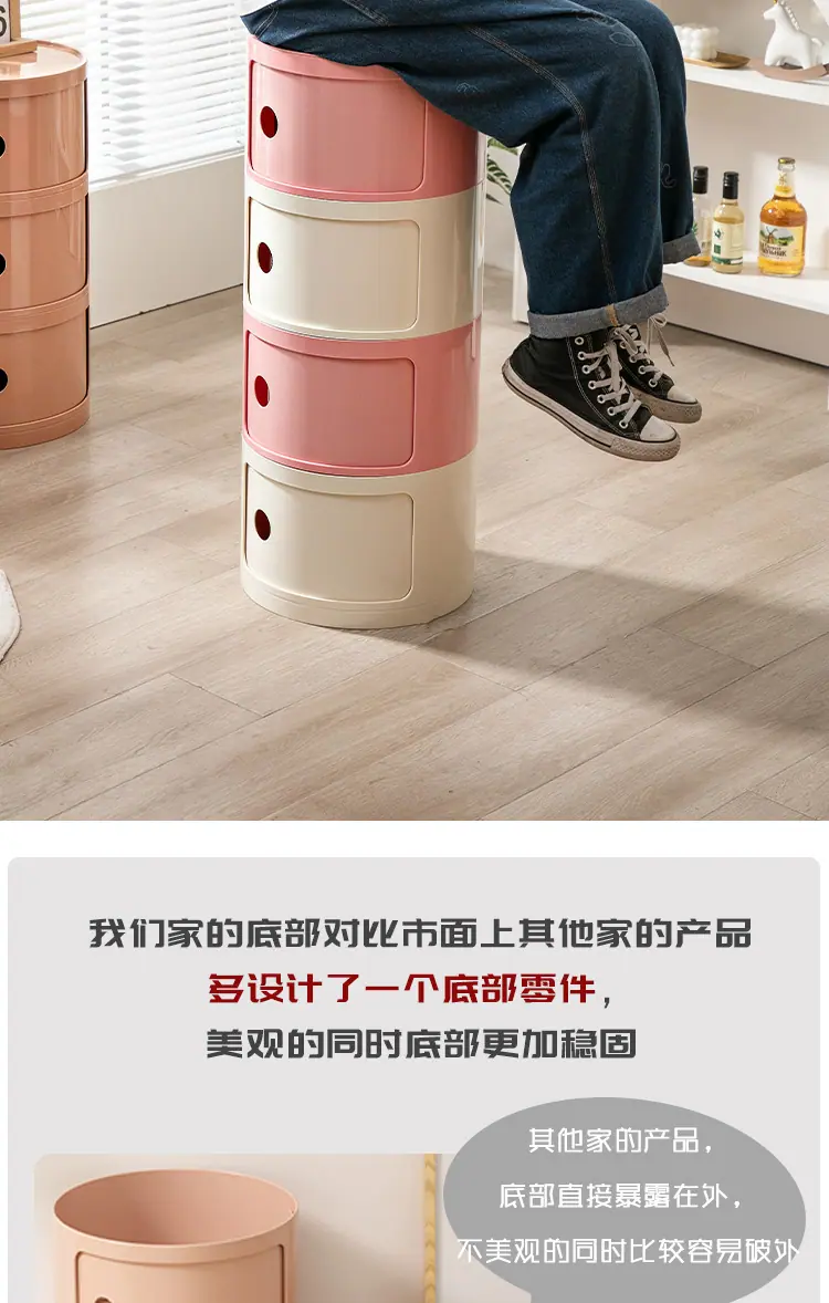 详情页_08.jpg